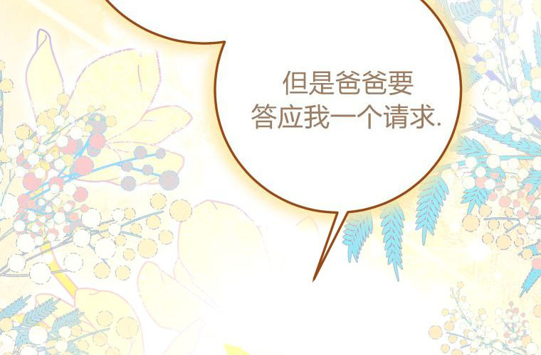 第348页