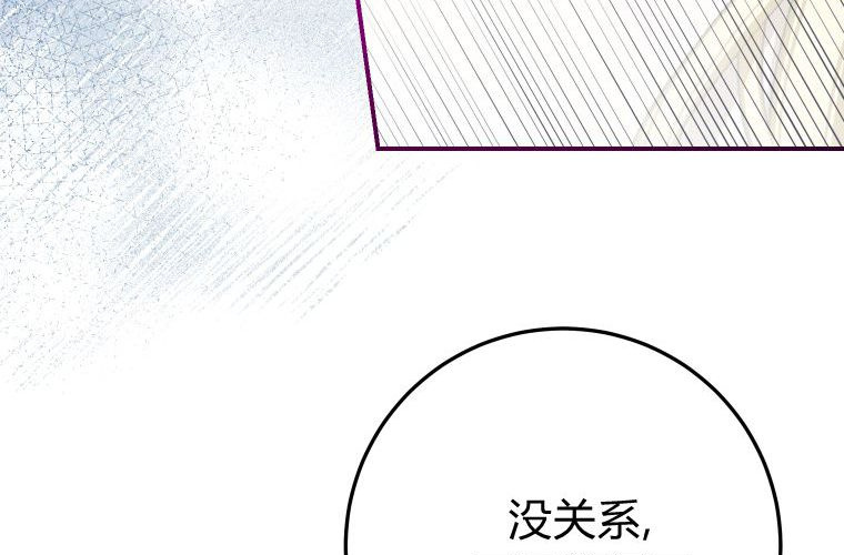第255页