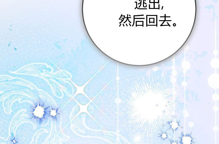 第573页