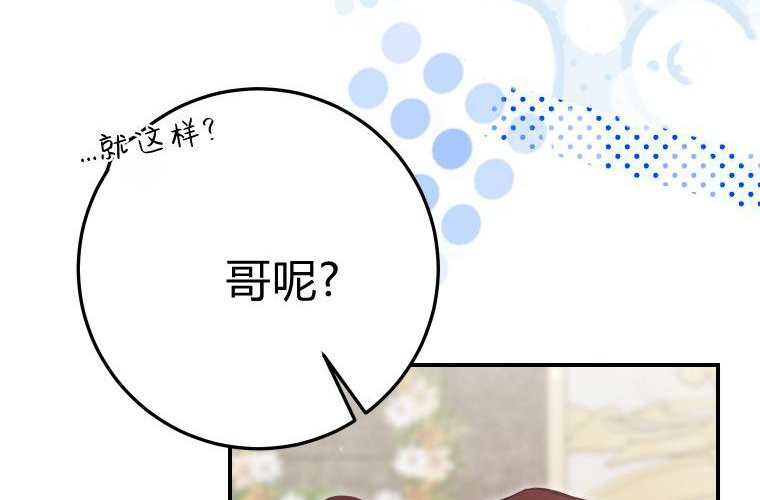 第561页