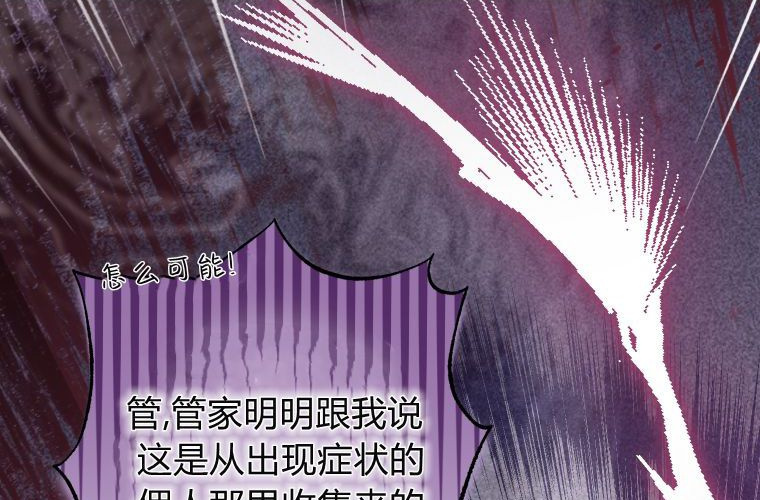 第567页