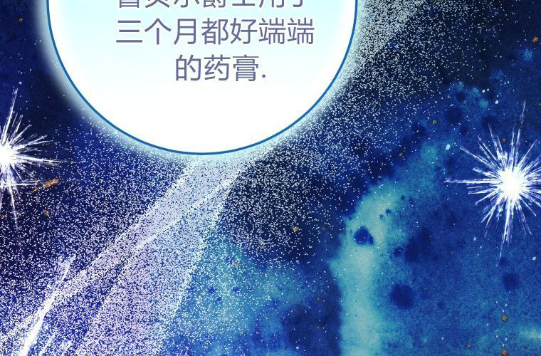 第738页