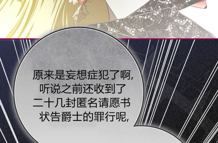 第399页