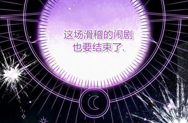 第732页