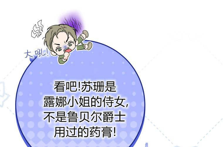第627页