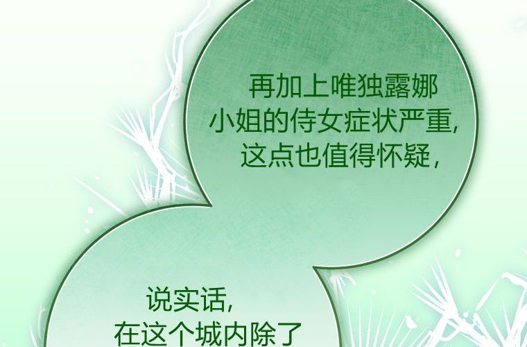第312页
