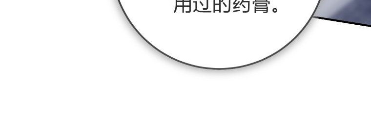 第624页