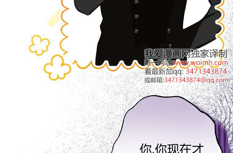 第678页