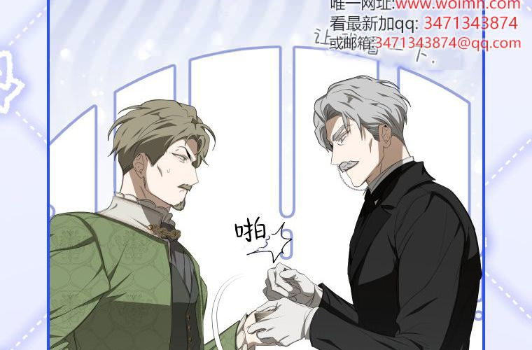 第633页