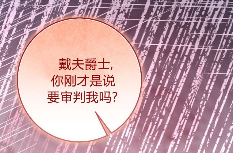 第255页