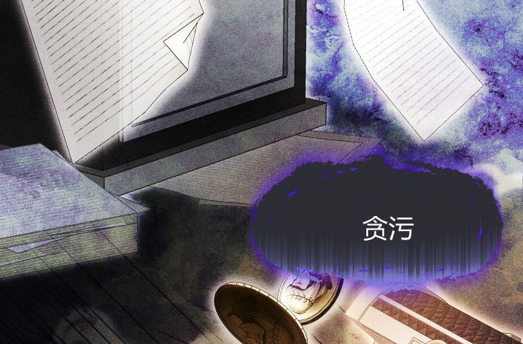 第348页
