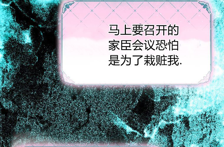 第714页
