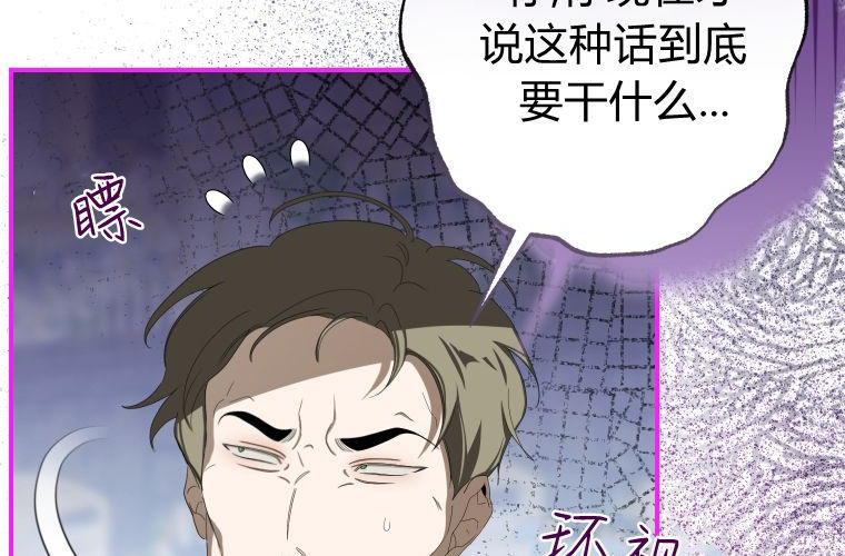 第681页