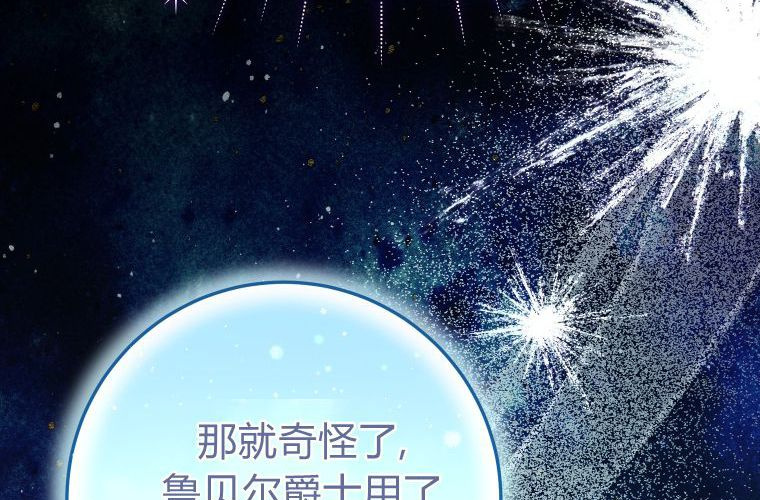 第735页
