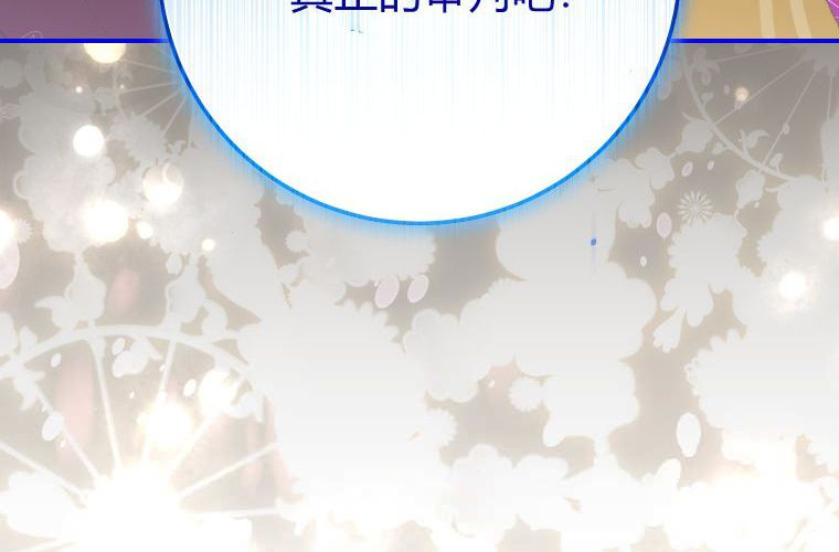 第282页