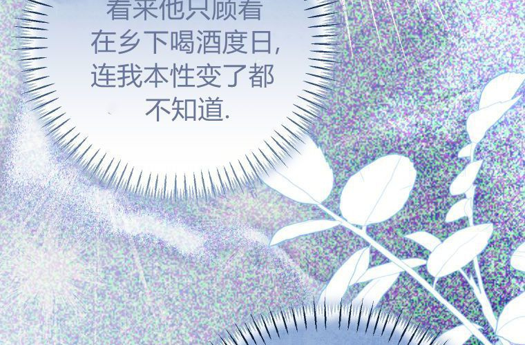 第369页