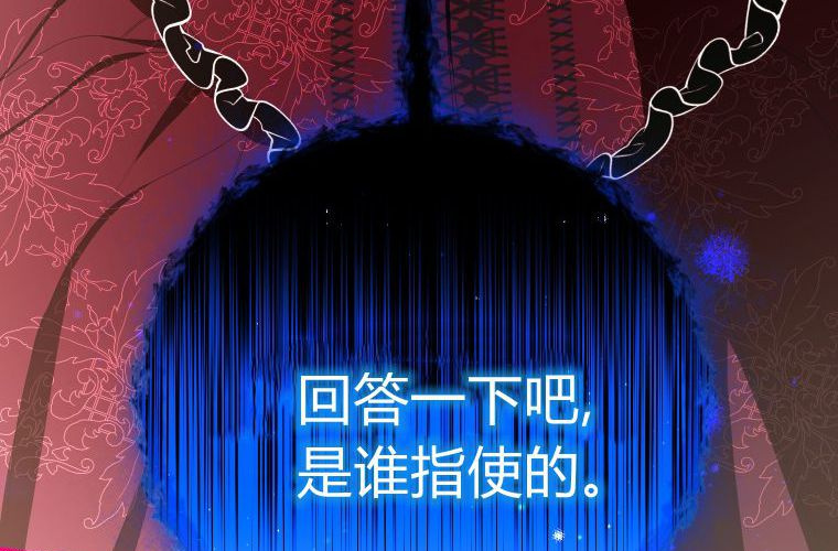 第759页