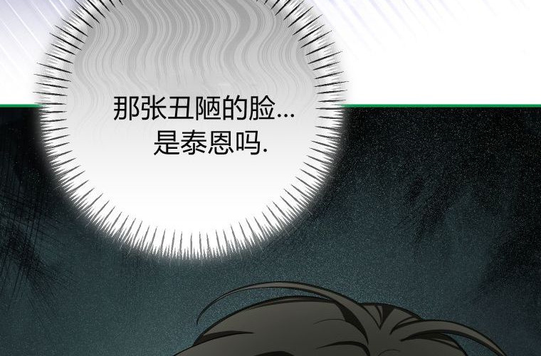 第444页
