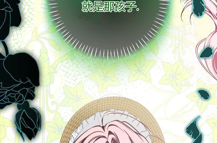 第228页