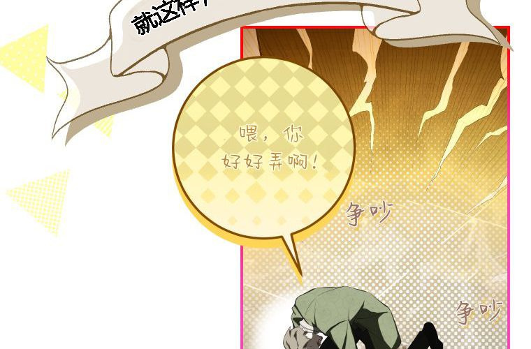 第627页
