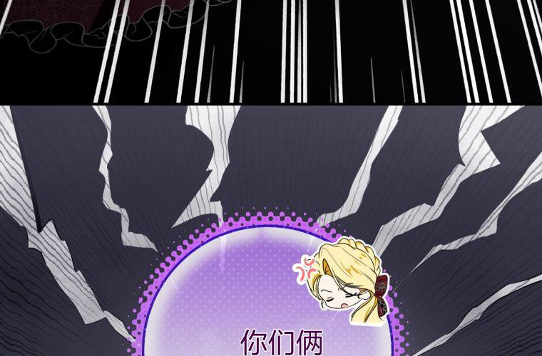 第465页
