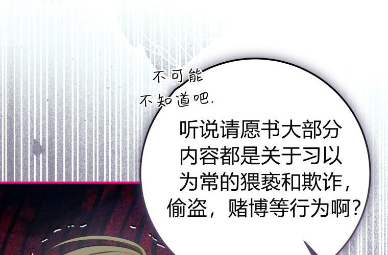 第411页