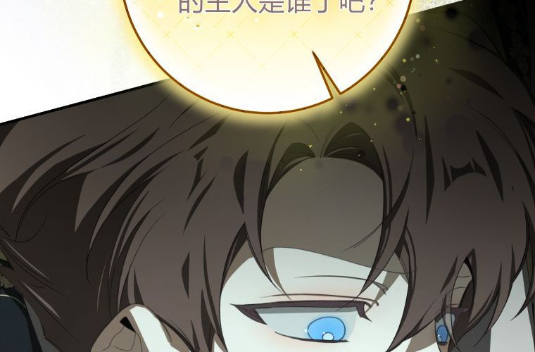 第576页