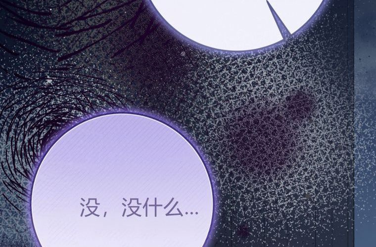 第696页