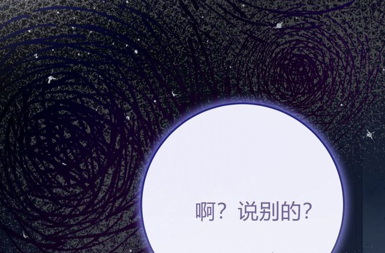 第693页