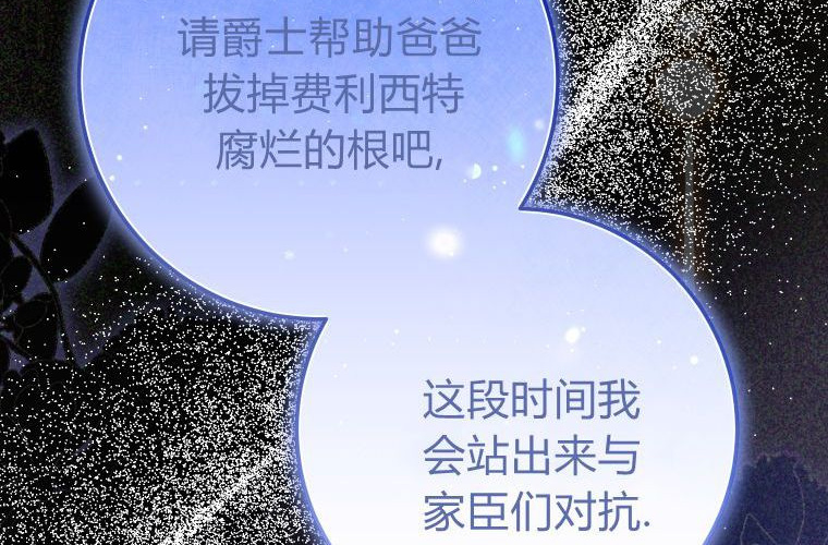 第390页