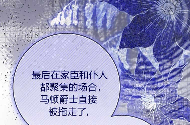第669页