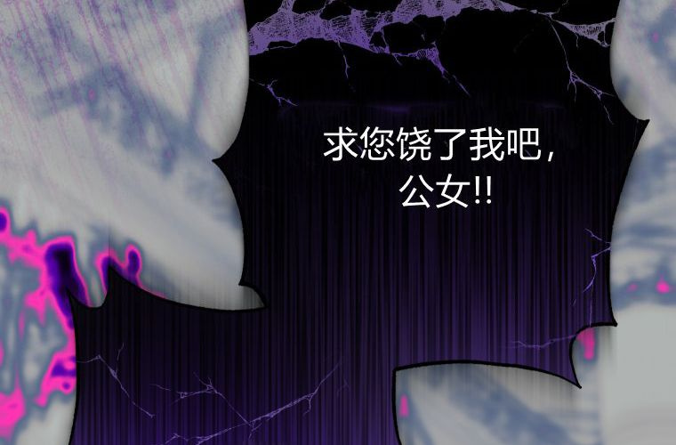 第543页