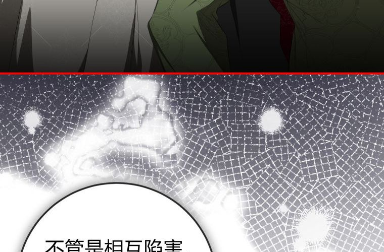 第474页