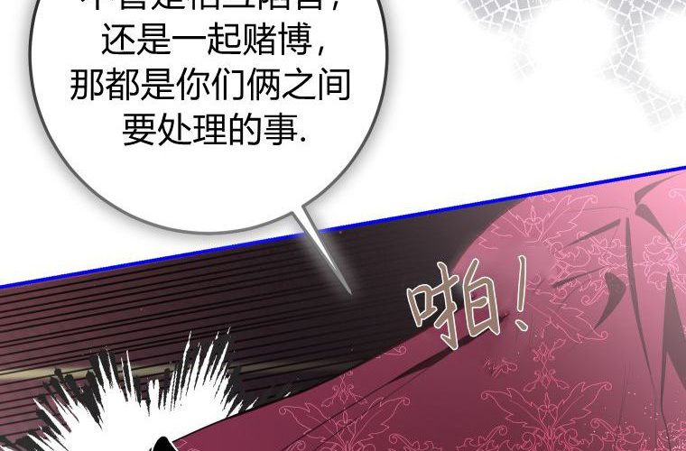 第477页