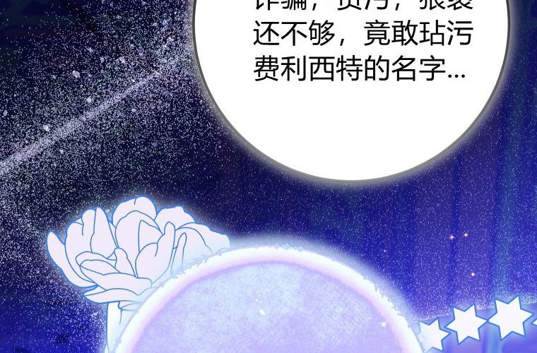 第483页