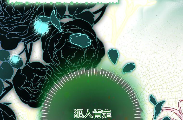 第225页