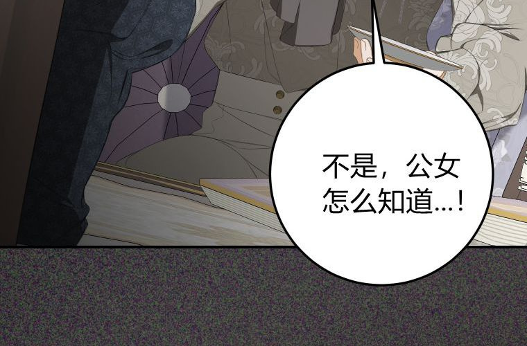 第375页