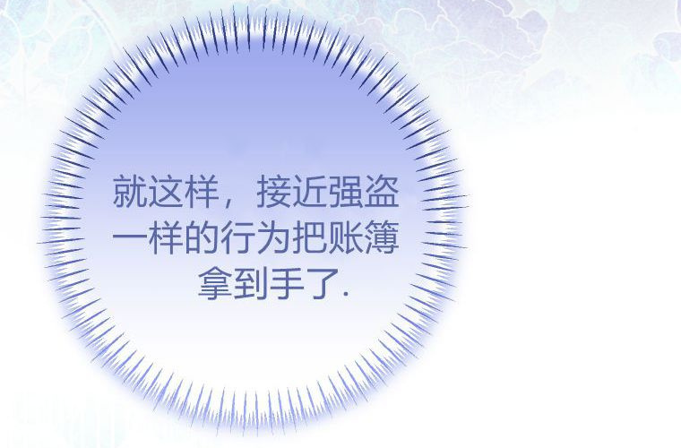 第408页