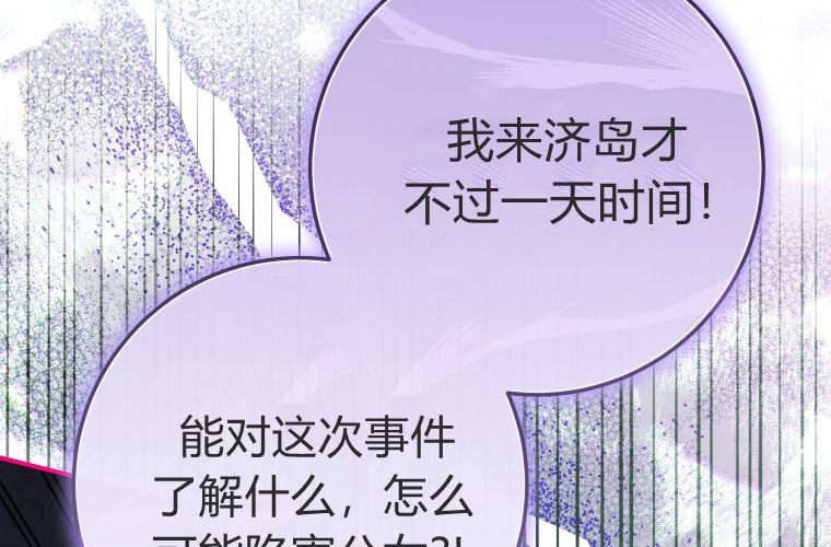 第285页