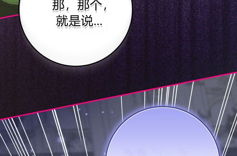 第420页