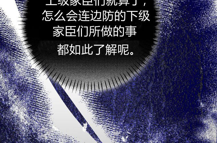 第714页