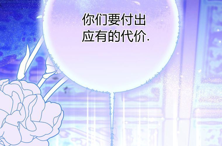 第486页