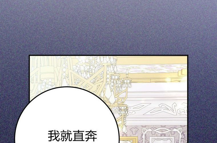 第360页