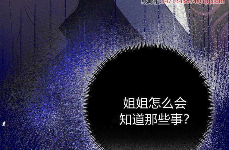 第708页