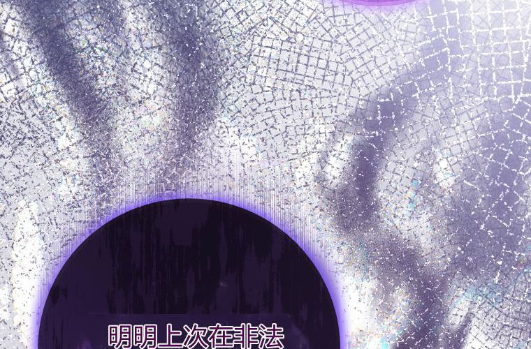 第321页
