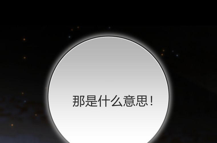 第273页