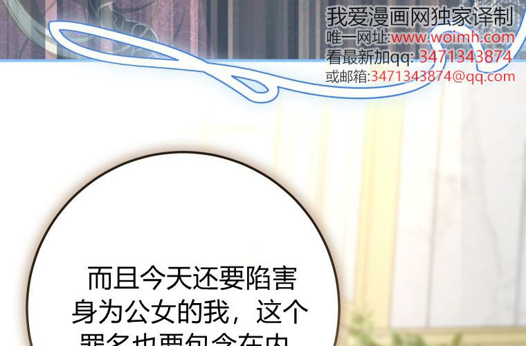 第501页
