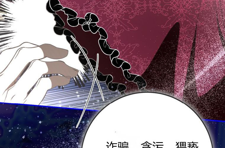 第480页