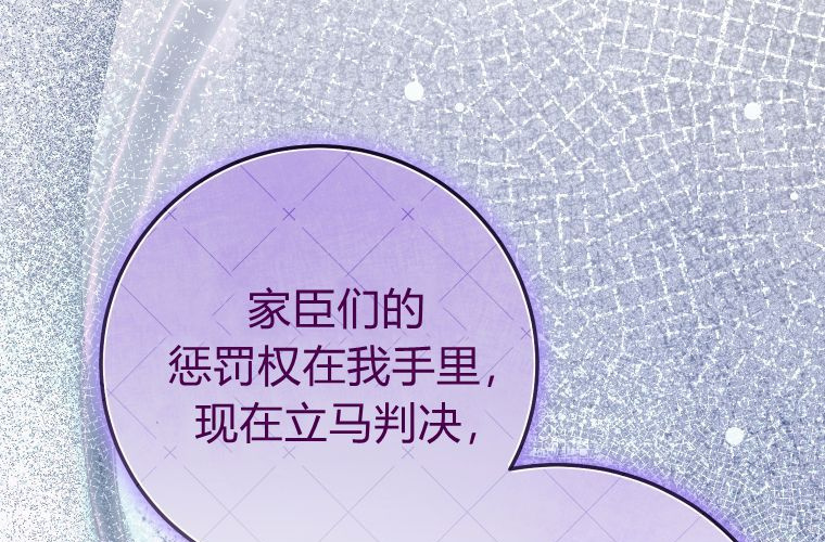 第519页