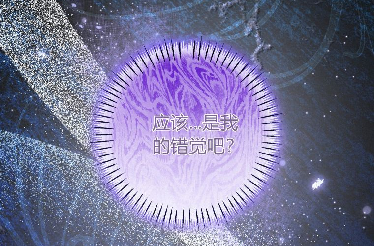 第771页